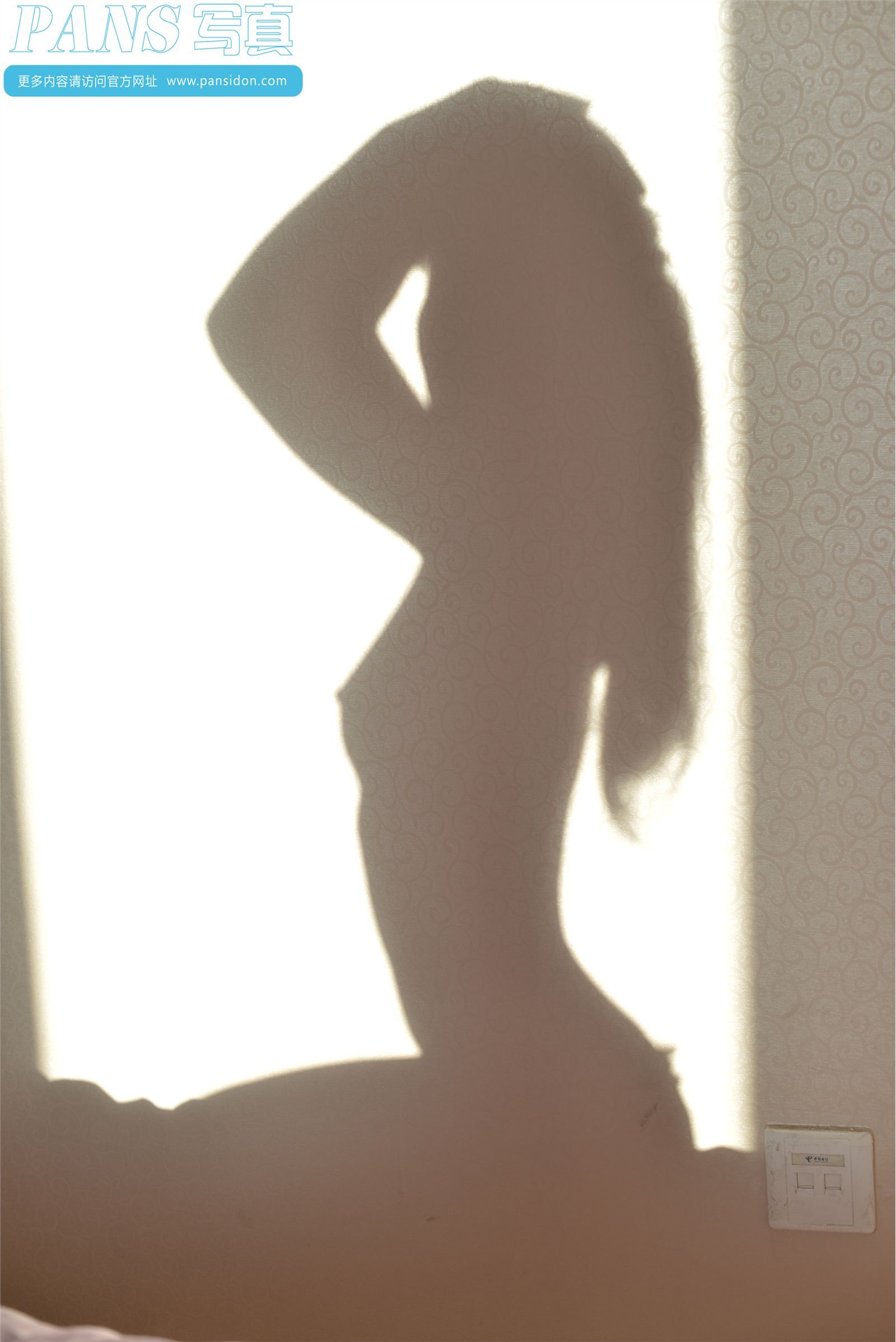 [PANS]2014-10-01 2014国庆特刊 可儿影子